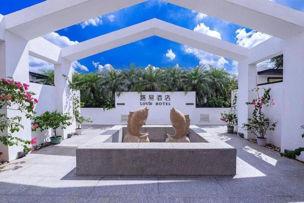 Zhongshan Louis Hotel