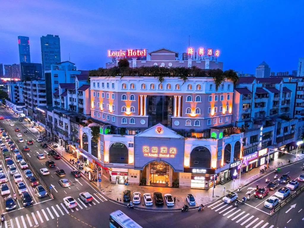 Zhongshan Louis Hotel