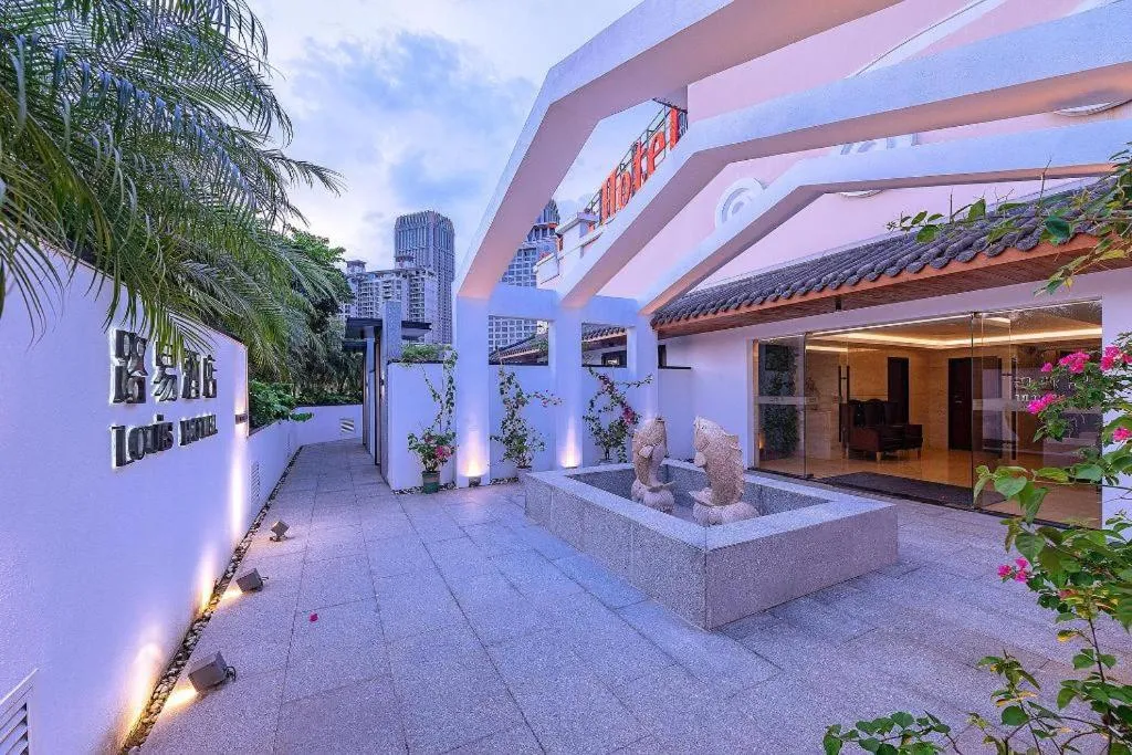 Zhongshan Louis Hotel