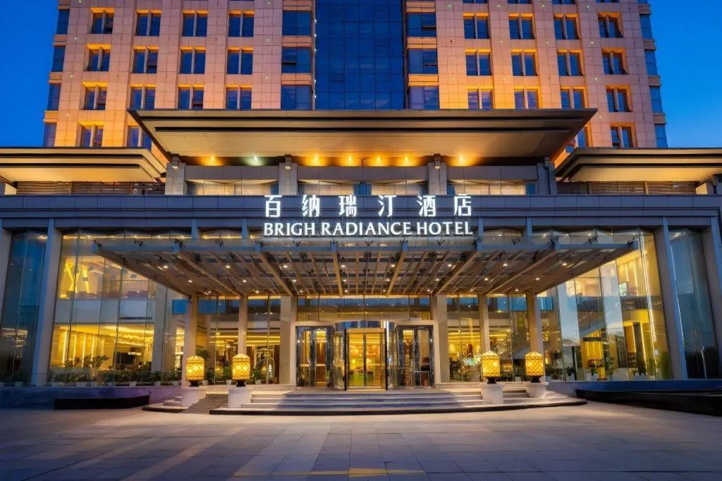 Brigh Radiance Hotel Yantai