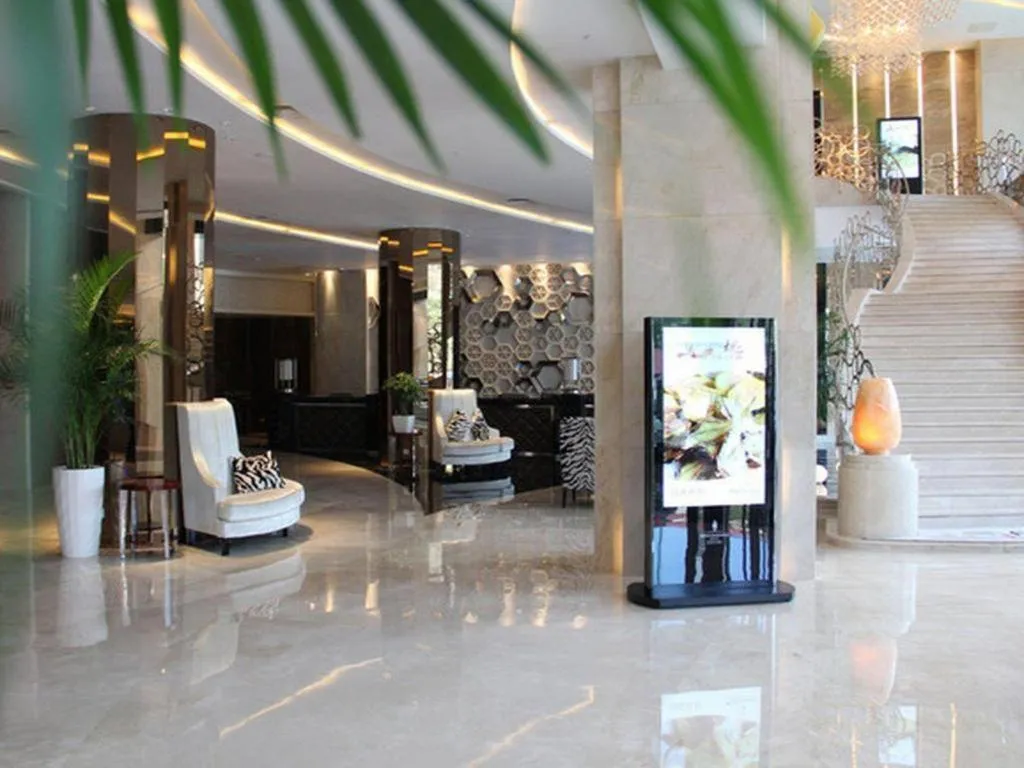 Brigh Radiance Hotel Yantai