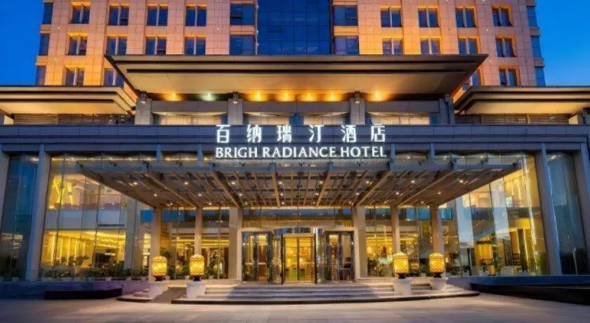 Brigh Radiance Hotel Yantai