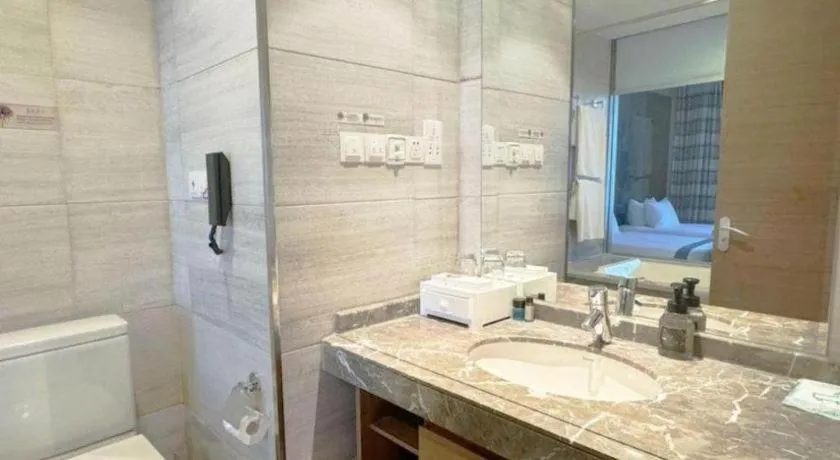 Brigh Radiance Hotel Yantai