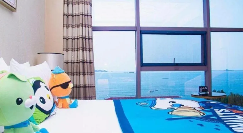 Brigh Radiance Hotel Yantai