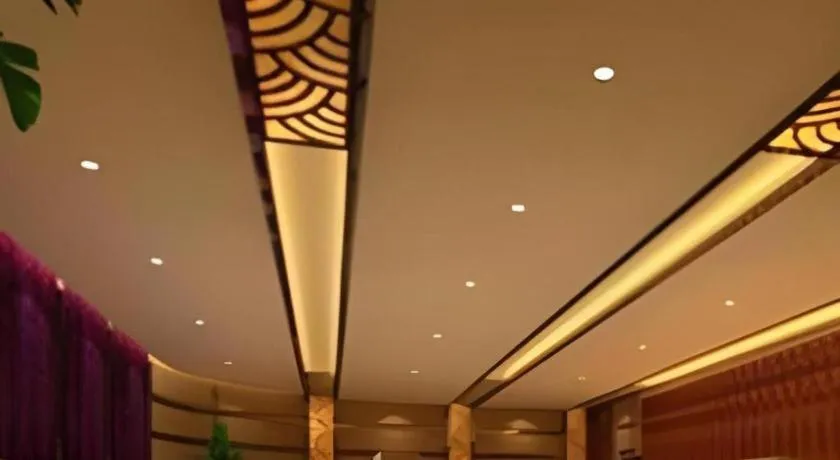 Zhangjiagang Jiangnan Garden Hotel