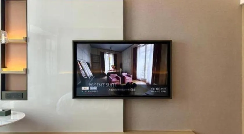 Zhangjiagang Jiangnan Garden Hotel