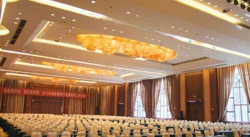 Zhangjiagang Jiangnan Garden Hotel