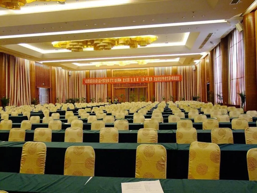 Zhangjiagang Jiangnan Garden Hotel