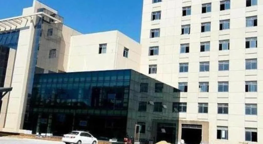 Zhangjiagang Jiangnan Garden Hotel