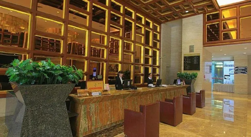 Zhangjiagang Jiangnan Garden Hotel
