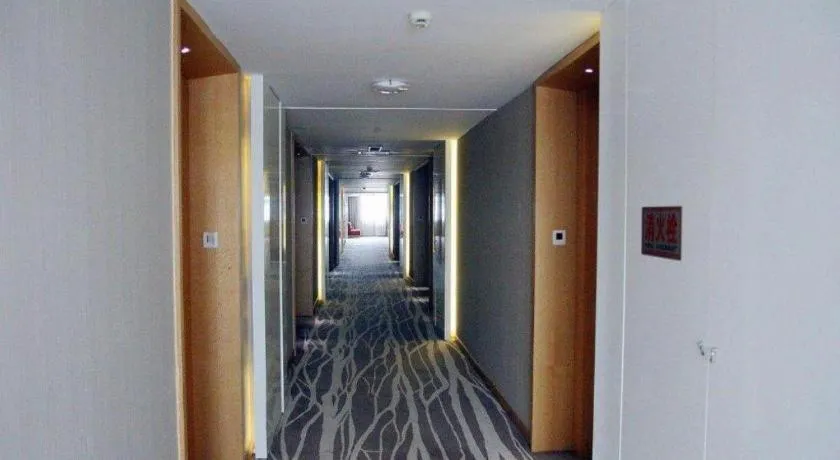 Zhangjiagang Jiangnan Garden Hotel