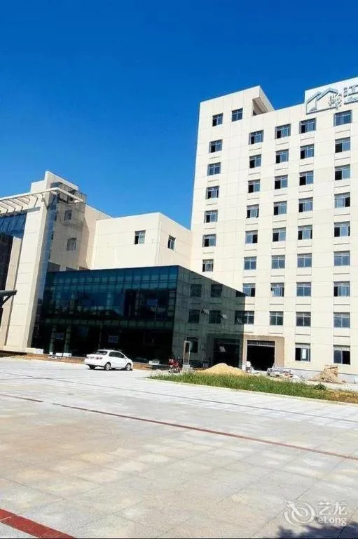 Zhangjiagang Jiangnan Garden Hotel