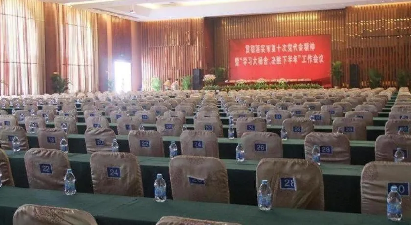 Zhangjiagang Jiangnan Garden Hotel