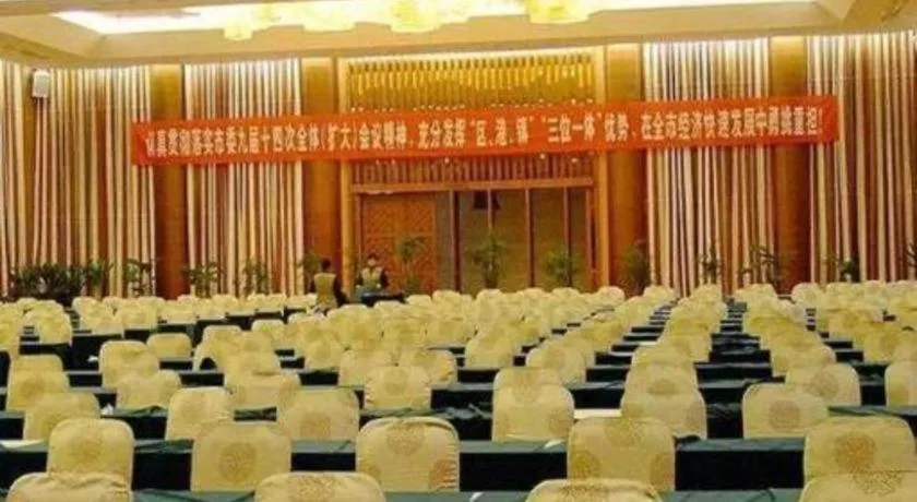 Zhangjiagang Jiangnan Garden Hotel