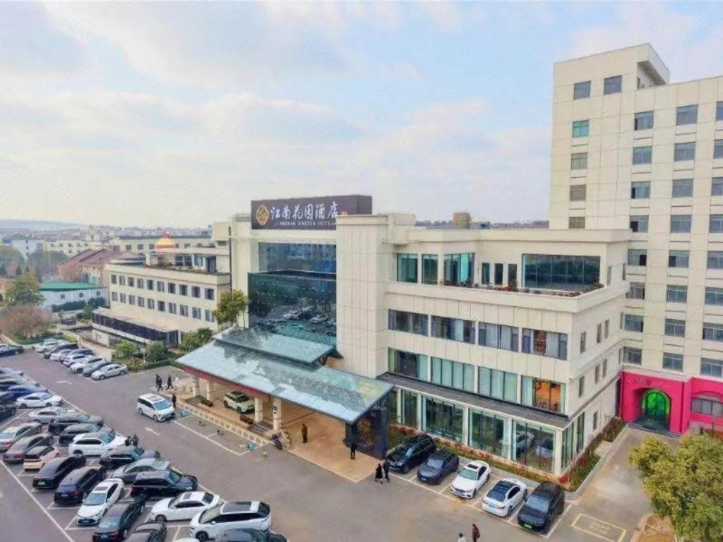 Zhangjiagang Jiangnan Garden Hotel