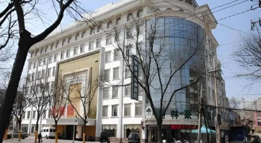 GreenTree Inn Zibo Renmin Park