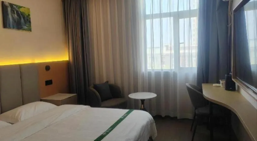 Bed in GreenTree Inn Suzhou Wujiang Zhenze Town Zhennan Road Express Hotel