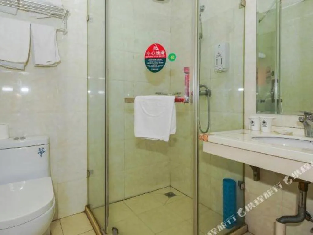 GreenTree Inn Suzhou Wujiang Zhenze Town Zhennan Road Express Hotel