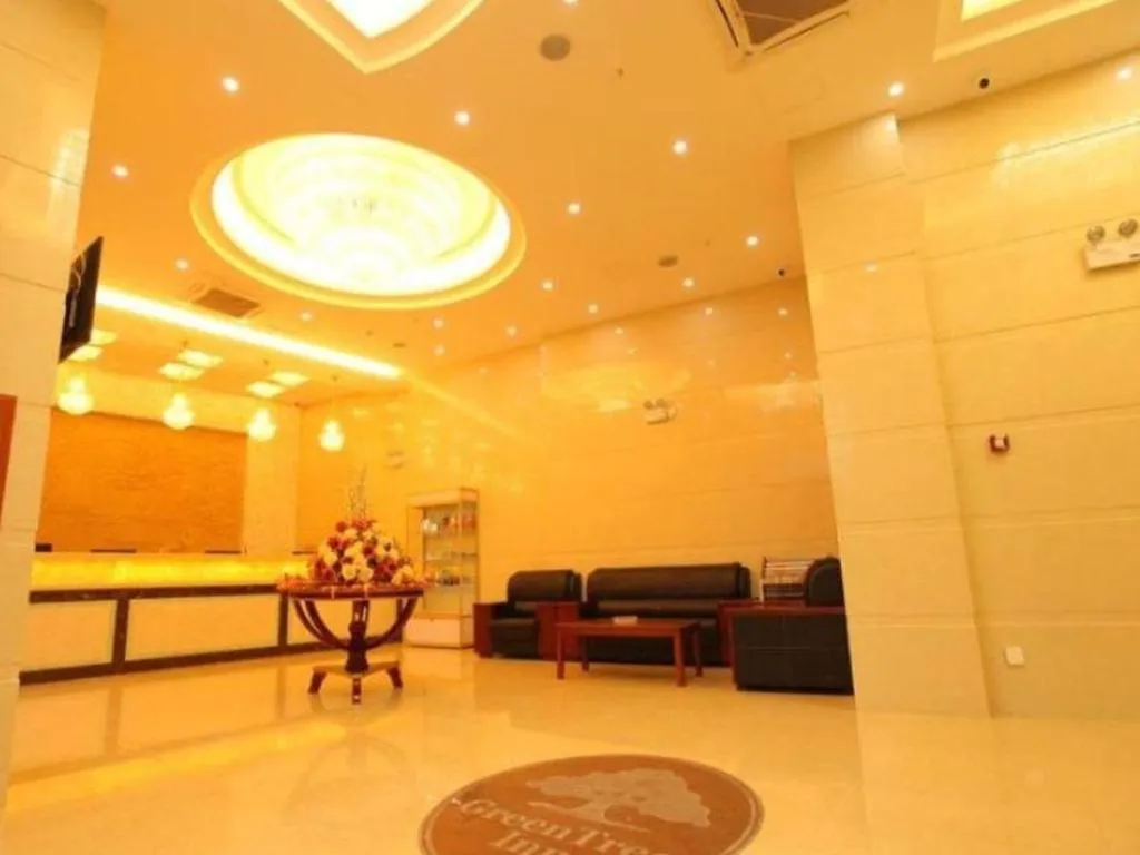 GreenTree Inn Suzhou Wujiang Zhenze Town Zhennan Road Express Hotel
