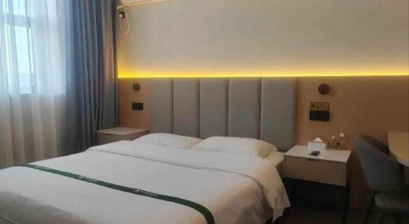 Bed in GreenTree Inn Suzhou Wujiang Zhenze Town Zhennan Road Express Hotel