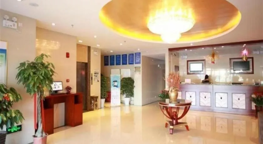 GreenTree Inn Beijing Miyun Changcheng Huandao Express Hotel