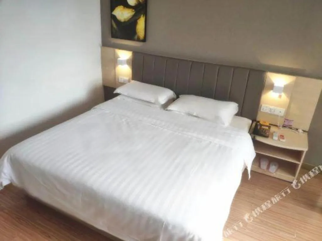 Bed in 7 Days Inn Ningbo Xiangshan Renmin Plaza Branch