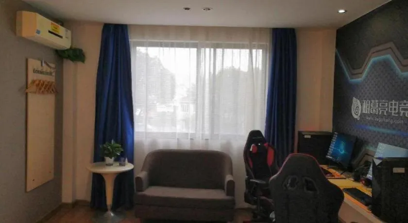 7 Days Inn Ningbo Xiangshan Renmin Plaza Branch