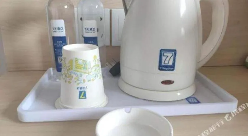 7 Days Inn Ningbo Xiangshan Renmin Plaza Branch