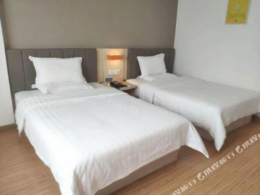 Bed in 7 Days Inn Ningbo Xiangshan Renmin Plaza Branch