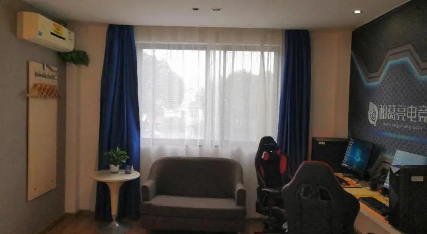 7 Days Inn Ningbo Xiangshan Renmin Plaza Branch