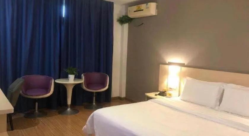 Bed in 7 Days Inn Ningbo Xiangshan Renmin Plaza Branch