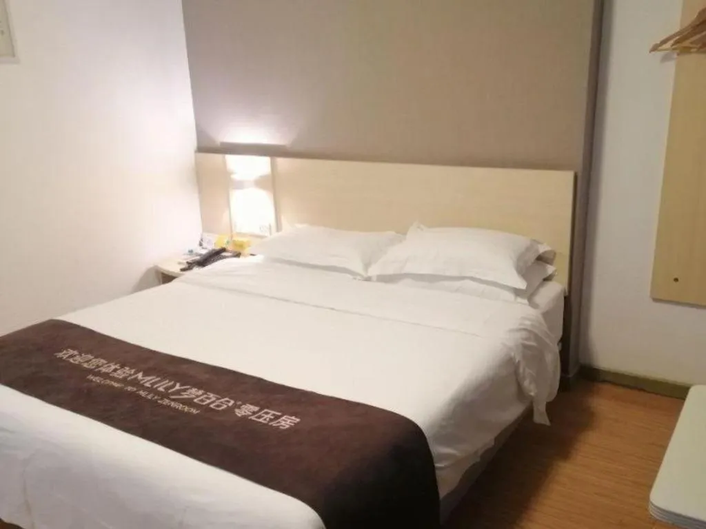 Bed in 7 Days Inn Ningbo Xiangshan Renmin Plaza Branch