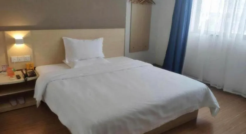 Bed in 7 Days Inn Ningbo Xiangshan Renmin Plaza Branch