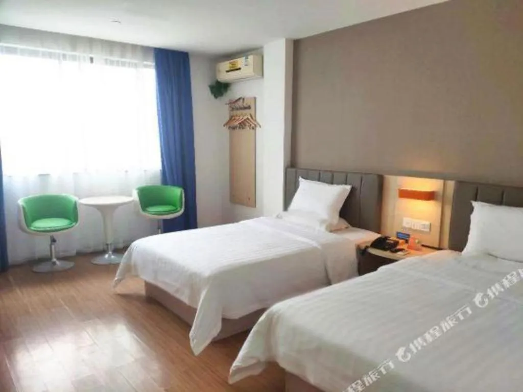 Bed in 7 Days Inn Ningbo Xiangshan Renmin Plaza Branch