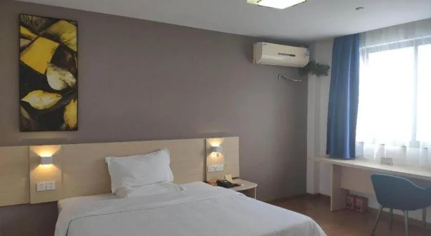 Bed in 7 Days Inn Ningbo Xiangshan Renmin Plaza Branch