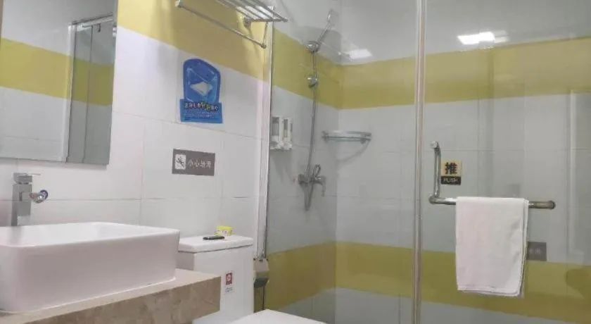 7 Days Inn Ningbo Xiangshan Renmin Plaza Branch