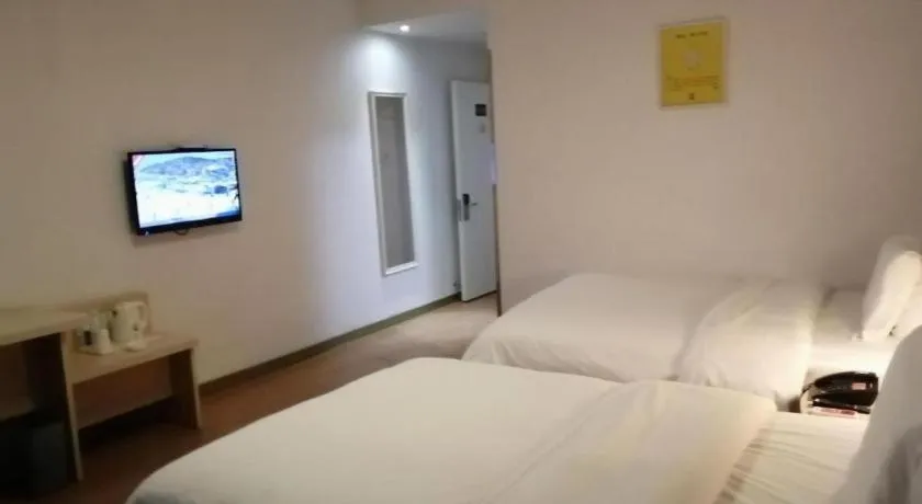 Bed in 7 Days Inn Ningbo Xiangshan Renmin Plaza Branch