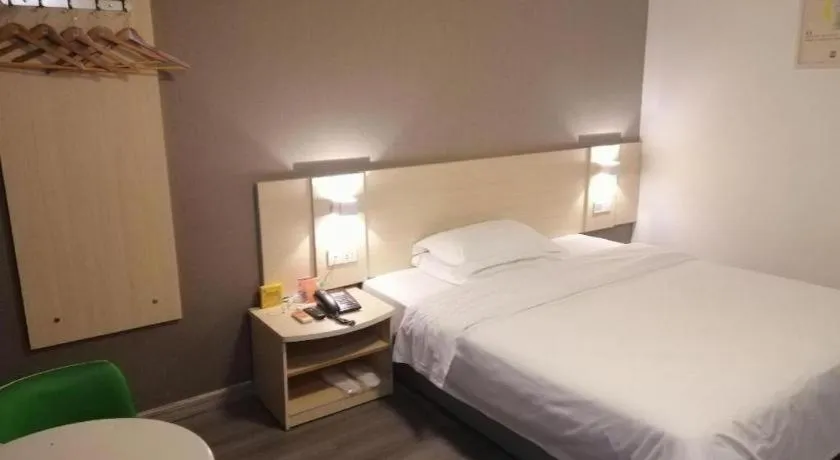 Bed in 7 Days Inn Ningbo Xiangshan Renmin Plaza Branch