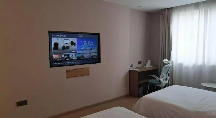 Bed in 7 Days Inn Ningbo Xiangshan Renmin Plaza Branch