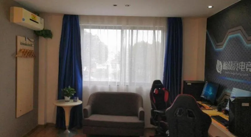 7 Days Inn Ningbo Xiangshan Renmin Plaza Branch