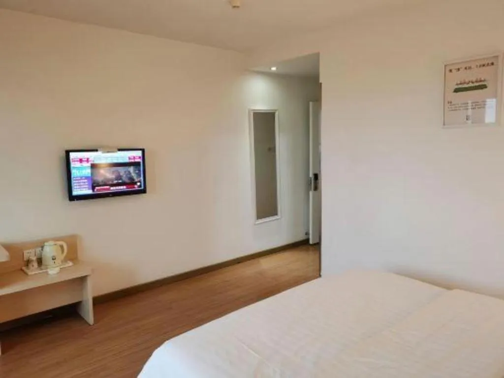 Bed in 7 Days Inn Ningbo Xiangshan Renmin Plaza Branch