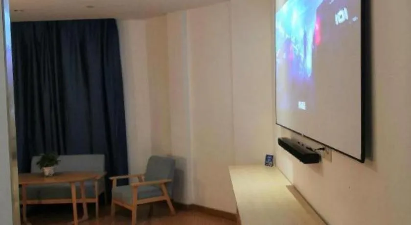 7 Days Inn Ningbo Xiangshan Renmin Plaza Branch