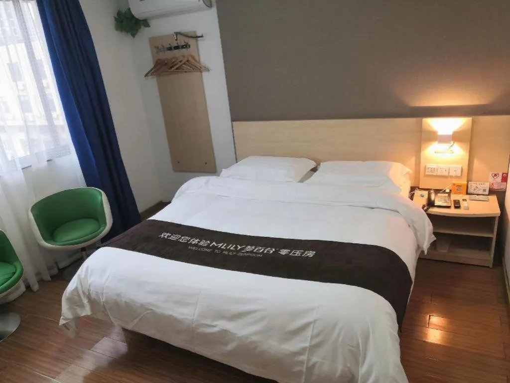 Bed in 7 Days Inn Ningbo Xiangshan Renmin Plaza Branch