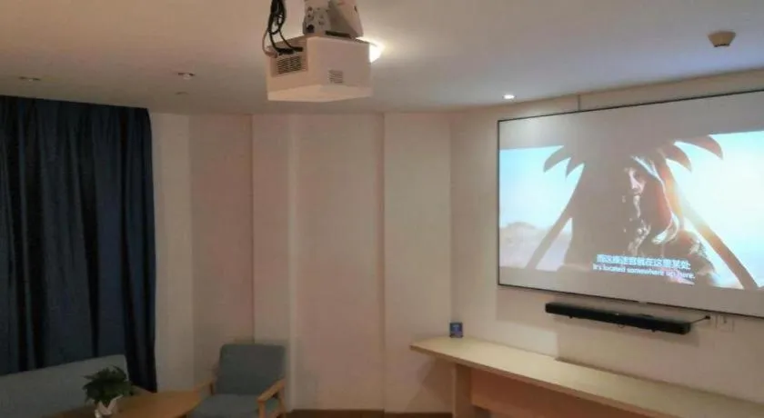 7 Days Inn Ningbo Xiangshan Renmin Plaza Branch