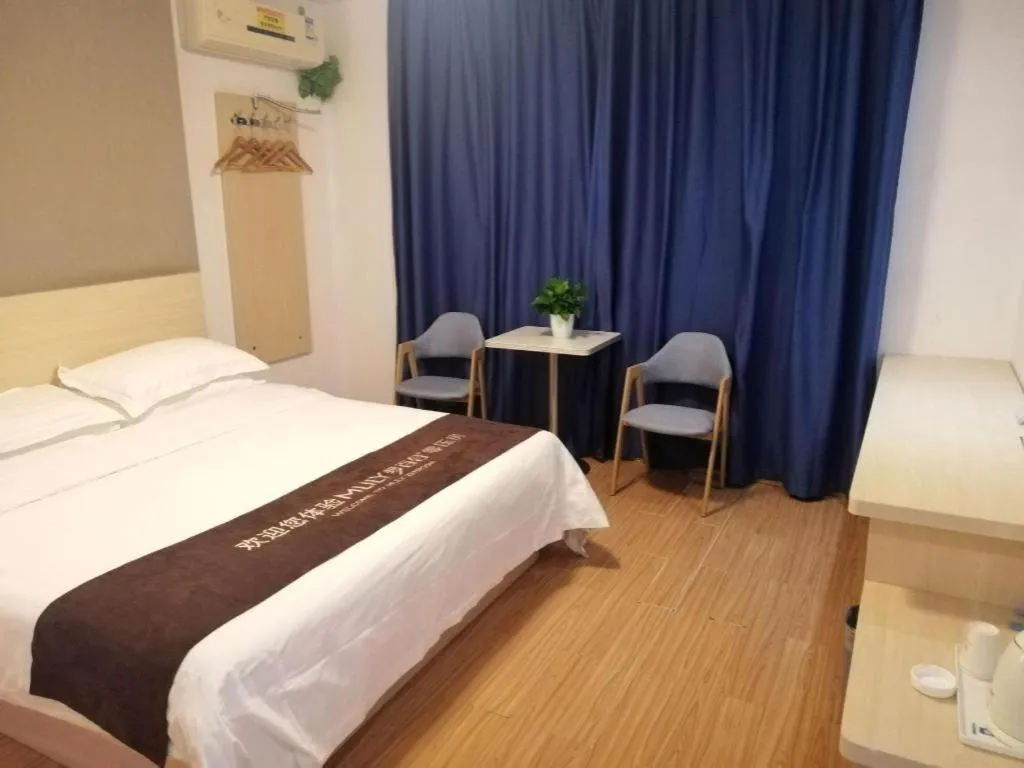 Bed in 7 Days Inn Ningbo Xiangshan Renmin Plaza Branch