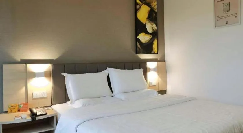 Bed in 7 Days Inn Ningbo Xiangshan Renmin Plaza Branch