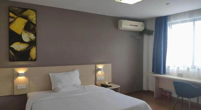 Bed in 7 Days Inn Ningbo Xiangshan Renmin Plaza Branch