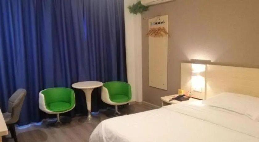 Bed in 7 Days Inn Ningbo Xiangshan Renmin Plaza Branch