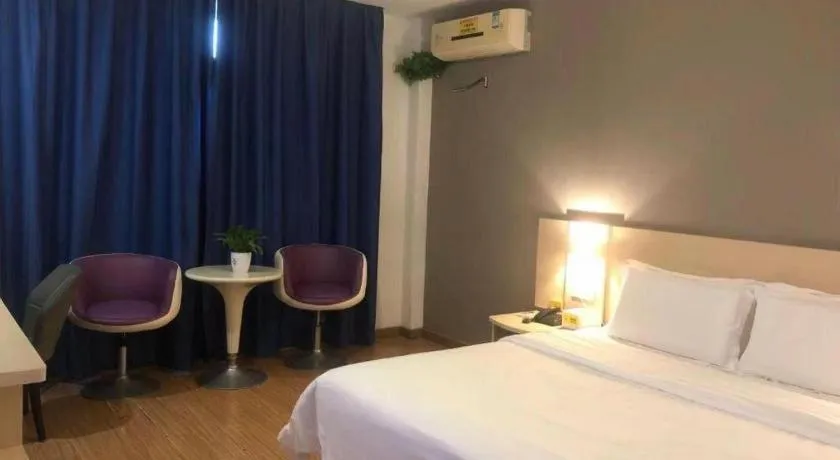 Bed in 7 Days Inn Ningbo Xiangshan Renmin Plaza Branch