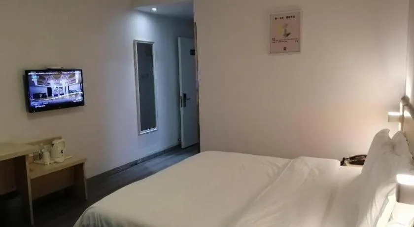 Bed in 7 Days Inn Ningbo Xiangshan Renmin Plaza Branch